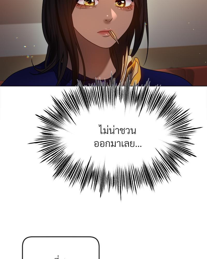 Doujin-Lc- อ่าน โดจิน มังฮวา เกาหลี ญี่ปุ่น จีน แปลไทย Do You Like to Exercise ตอนที่ 1 2 3 4 5 6 7 8 9 10 11 12 13 14 ฟรี ไม่มีโฆษณา อ่าน โดจิน Manhwa เกาหลี ญี่ปุ่น จีน เรามีครบ คัดมาให้เน้นๆ โดจิน 18+ รับประกันความฟินโดย  Doujin Lc