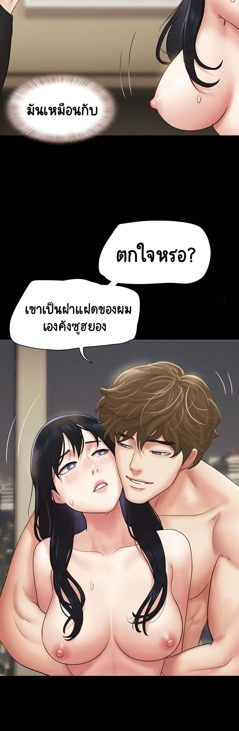 Doujin-Lc- อ่าน โดจิน มังฮวา เกาหลี ญี่ปุ่น จีน แปลไทย Soeun ตอนที่ 1 2 3 4 5 6 7 8 9 10 11 12 13 14 ฟรี ไม่มีโฆษณา อ่าน โดจิน Manhwa เกาหลี ญี่ปุ่น จีน เรามีครบ คัดมาให้เน้นๆ โดจิน 18+ รับประกันความฟินโดย  Doujin Lc