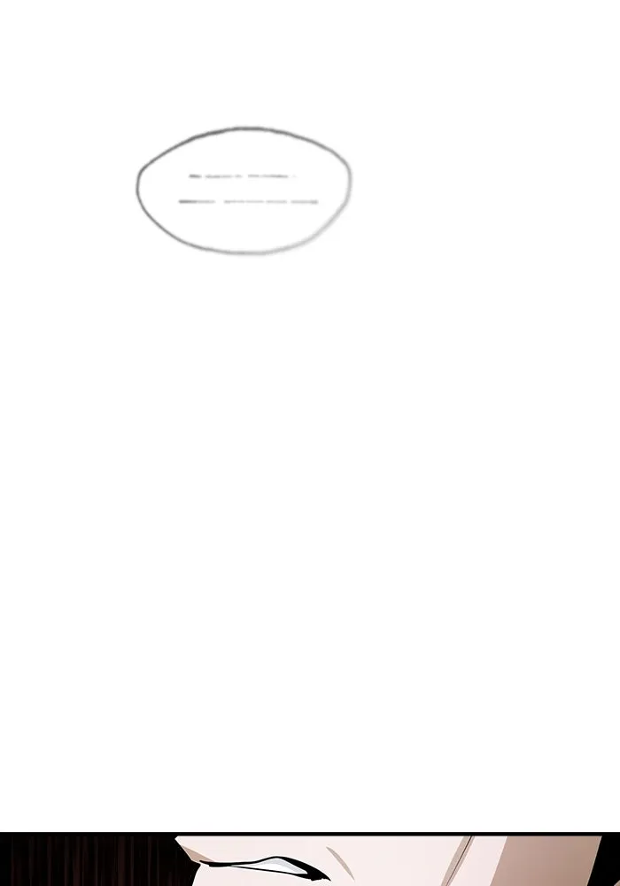 ศาสตราจารย์จำเป็นแห่งอะคาเดมี ตอนที่ 17 รูปที่ 121