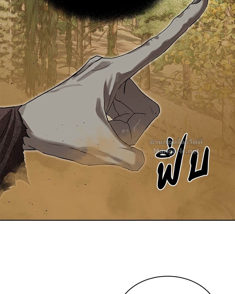 Doujin-Lc- อ่าน โดจิน มังฮวา เกาหลี ญี่ปุ่น จีน แปลไทย ข้าราชการพิเศษ ตอนที่ 1 2 3 4 5 6 7 8 9 10 11 12 13 14 ฟรี ไม่มีโฆษณา อ่าน โดจิน Manhwa เกาหลี ญี่ปุ่น จีน เรามีครบ คัดมาให้เน้นๆ โดจิน 18+ รับประกันความฟินโดย Doujin Lc