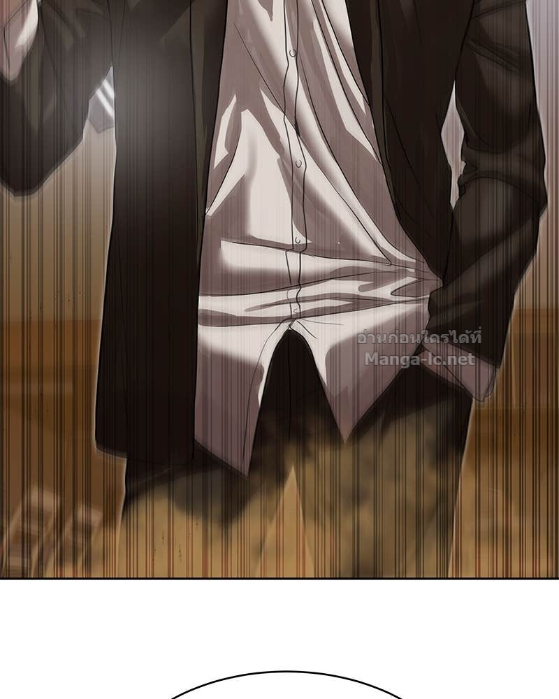 Doujin-Lc- อ่าน โดจิน มังฮวา เกาหลี ญี่ปุ่น จีน แปลไทย ข้าราชการพิเศษ ตอนที่ 1 2 3 4 5 6 7 8 9 10 11 12 13 14 ฟรี ไม่มีโฆษณา อ่าน โดจิน Manhwa เกาหลี ญี่ปุ่น จีน เรามีครบ คัดมาให้เน้นๆ โดจิน 18+ รับประกันความฟินโดย Doujin Lc