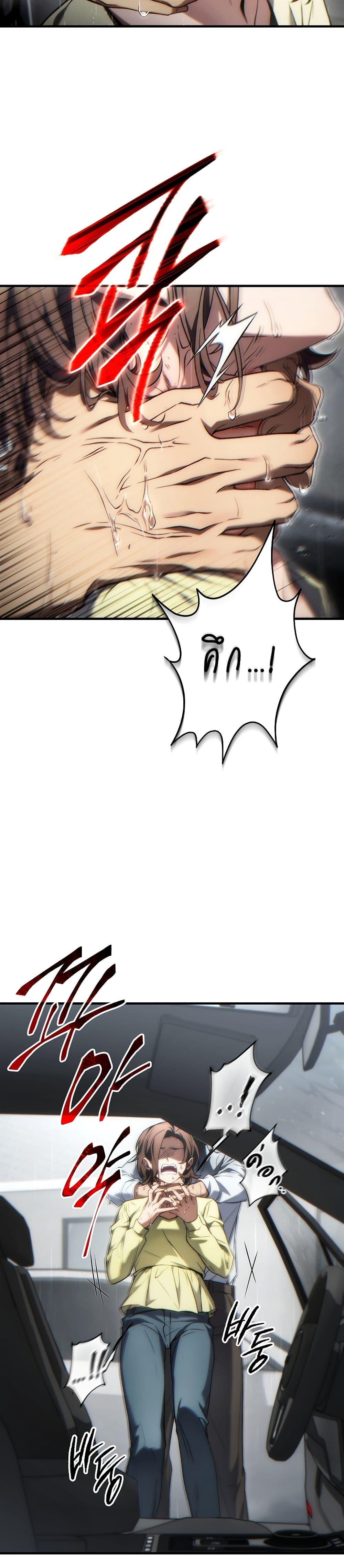 Manga-lc-com อ่านมังงะ อ่านการ์ตูน ออนไลน์ ฟรี The 100th Regression of the Max-Level Player ตอนที่ 1 2 3 4 5 6 7 8 9 10 11 12 13 14 ฟรี ไม่มีโฆษณา Manga-lc - อ่าน มังงะ อ่าน การ์ตูน ออนไลน์ อ่านมังงะ ฟรี