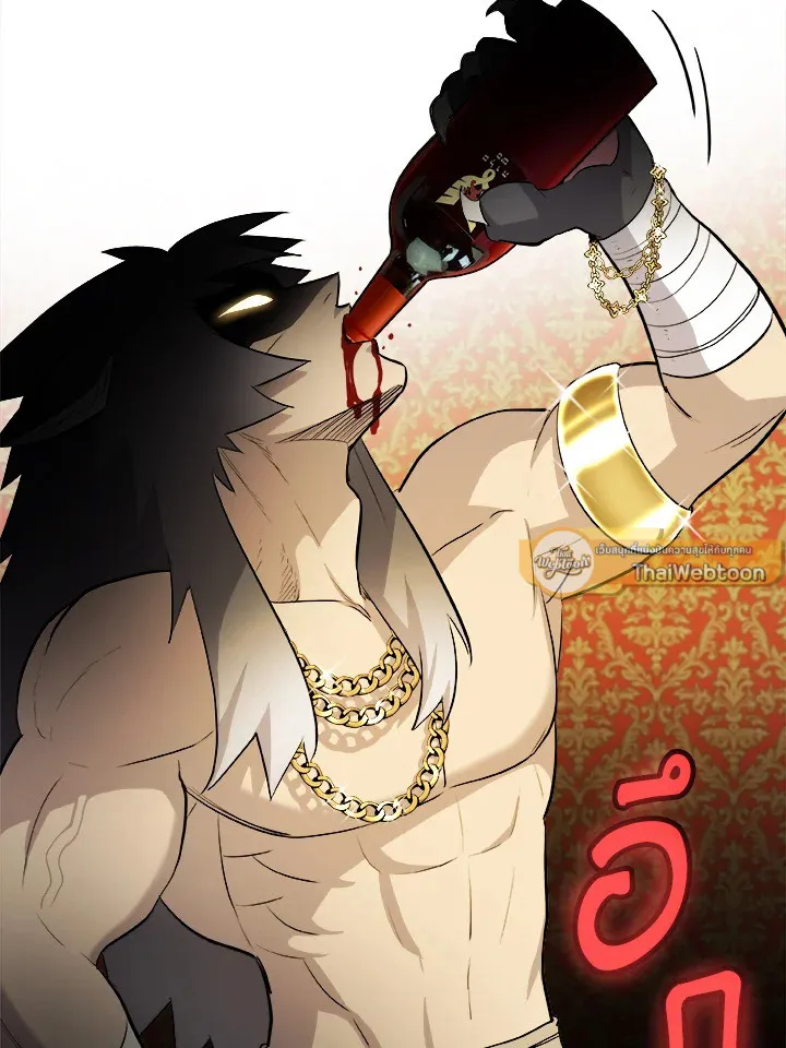 Overpowered Sword ตอนที่ ตอนที่ 125 รูปที่ 30