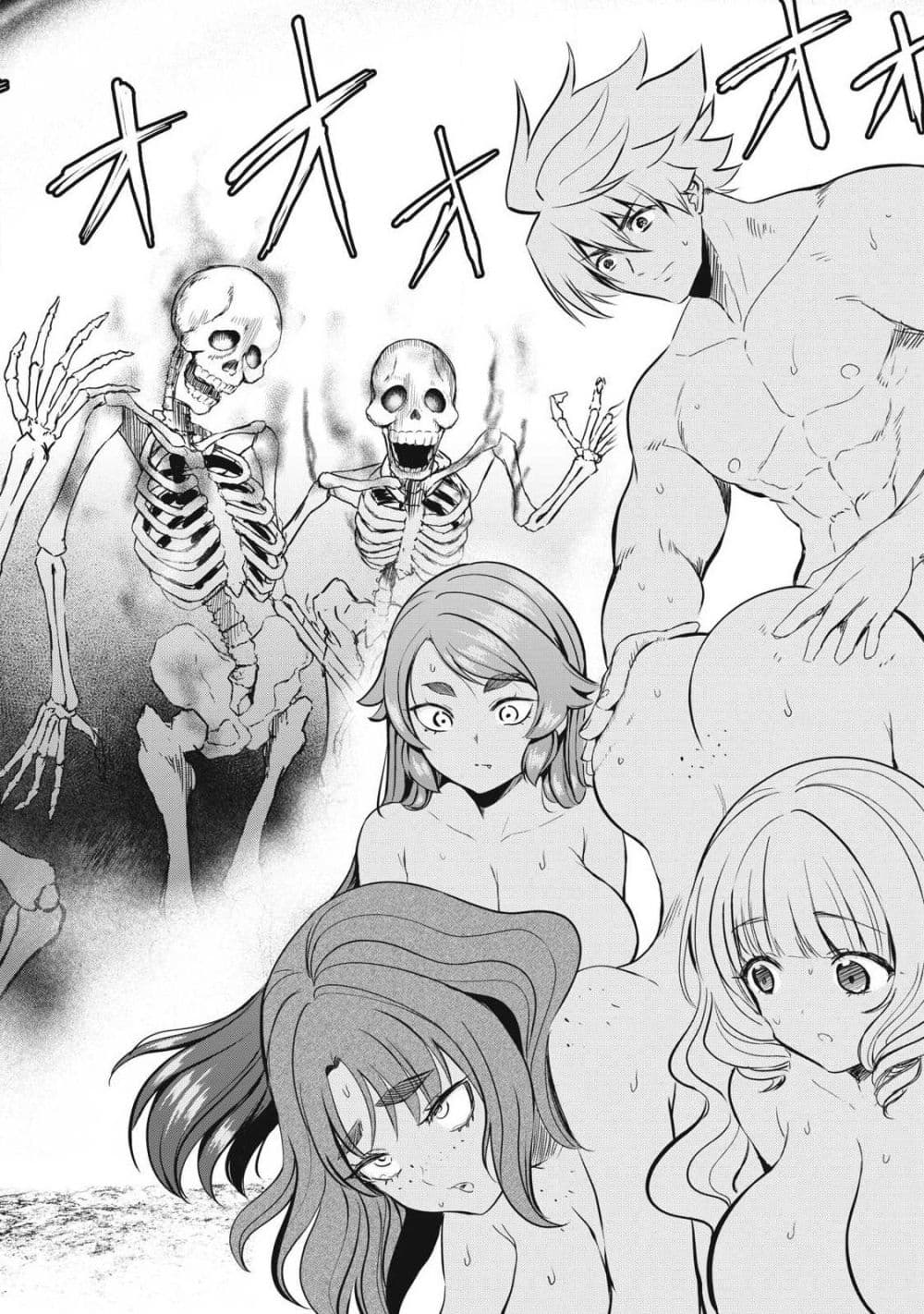Manga-lc-com อ่านมังงะ อ่านการ์ตูน ออนไลน์ ฟรี Isekai Koushoku Musou Roku – Isekai Tensei no Chie to Chikar ตอนที่ 1 2 3 4 5 6 7 8 9 10 11 12 13 14 ฟรี ไม่มีโฆษณา Manga-lc - อ่าน มังงะ อ่าน การ์ตูน ออนไลน์ อ่านมังงะ ฟรี
