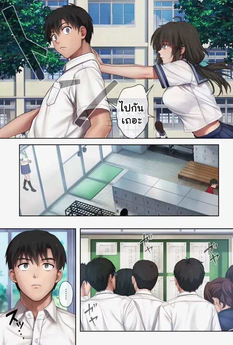 Doujin-Lc- อ่าน โดจิน มังฮวา เกาหลี ญี่ปุ่น จีน แปลไทย ฝึกยัยกัปตันสาวให้ร่านรัก ตอนที่ 1 2 3 4 5 6 7 8 9 10 11 12 13 14 ฟรี ไม่มีโฆษณา อ่าน โดจิน Manhwa เกาหลี ญี่ปุ่น จีน เรามีครบ คัดมาให้เน้นๆ โดจิน 18+ รับประกันความฟินโดย  Doujin Lc