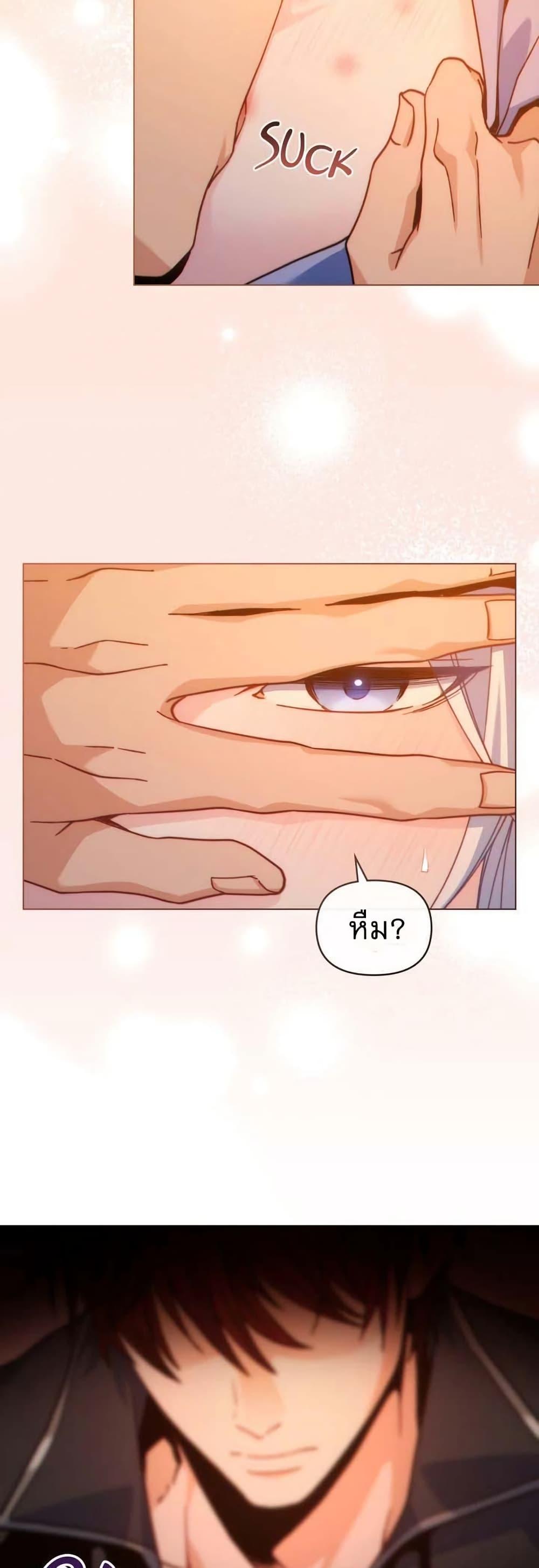 Manga-lc-com อ่านมังงะ อ่านการ์ตูน ออนไลน์ ฟรี I Can See Your Stats! ตอนที่ 1 2 3 4 5 6 7 8 9 10 11 12 13 14 ฟรี ไม่มีโฆษณา Manga-lc - อ่าน มังงะ อ่าน การ์ตูน ออนไลน์ อ่านมังงะ ฟรี