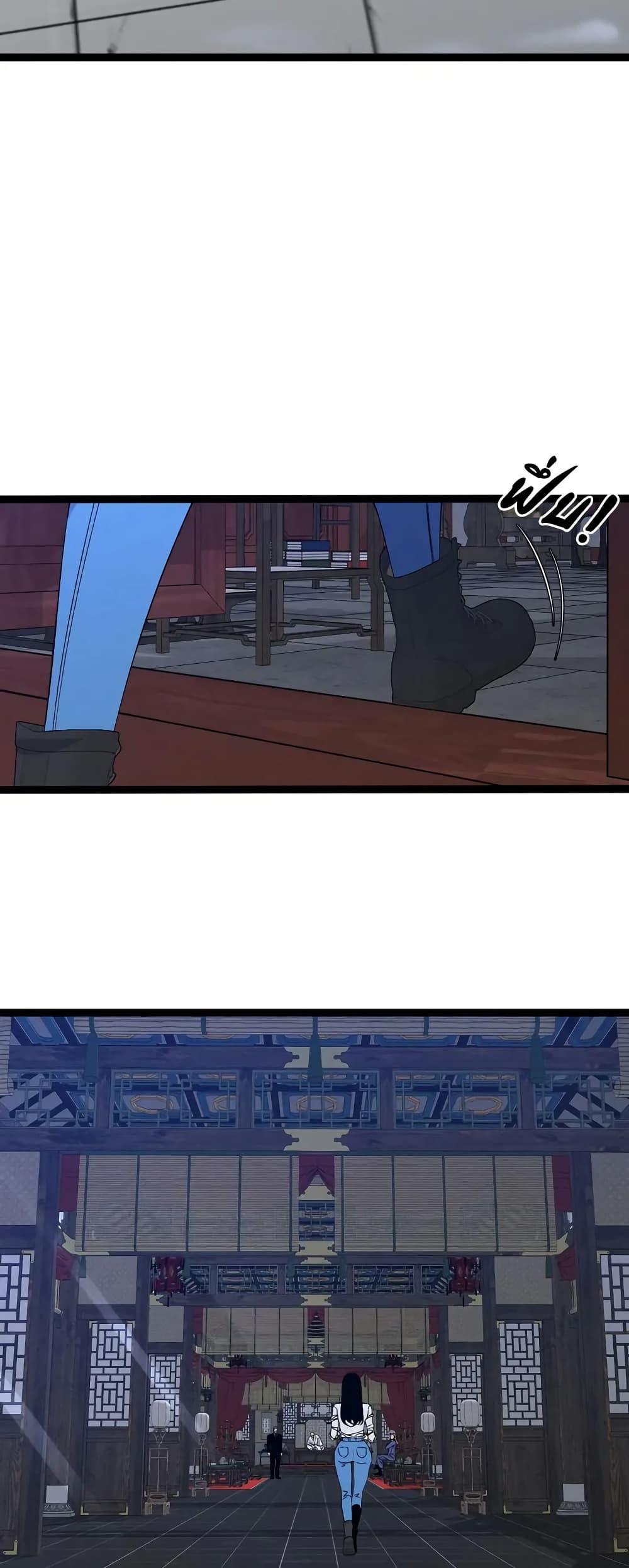 Manga-lc-com อ่านมังงะ อ่านการ์ตูน ออนไลน์ ฟรี Your Talent is Mine ตอนที่ 1 2 3 4 5 6 7 8 9 10 11 12 13 14 ฟรี ไม่มีโฆษณา Manga-lc - อ่าน มังงะ อ่าน การ์ตูน ออนไลน์ อ่านมังงะ ฟรี