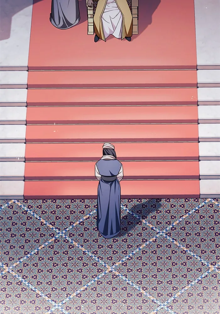 ผมไม่ได้เก่งอย่างที่คิด ตอนที่ 44 รูปที่ 187