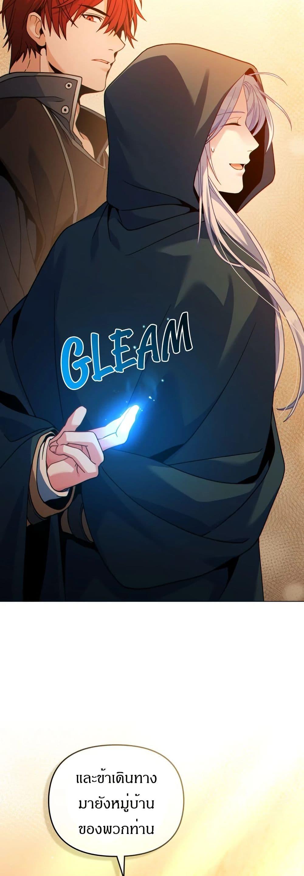 Manga-lc-com อ่านมังงะ อ่านการ์ตูน ออนไลน์ ฟรี I Can See Your Stats! ตอนที่ 1 2 3 4 5 6 7 8 9 10 11 12 13 14 ฟรี ไม่มีโฆษณา Manga-lc - อ่าน มังงะ อ่าน การ์ตูน ออนไลน์ อ่านมังงะ ฟรี