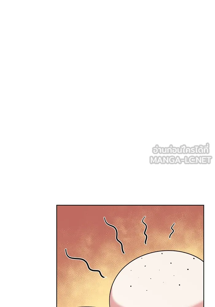 อะคาเดมีนี้เห็นทีจะเจ๊ง ตอนที่ 5 รูปที่ 69