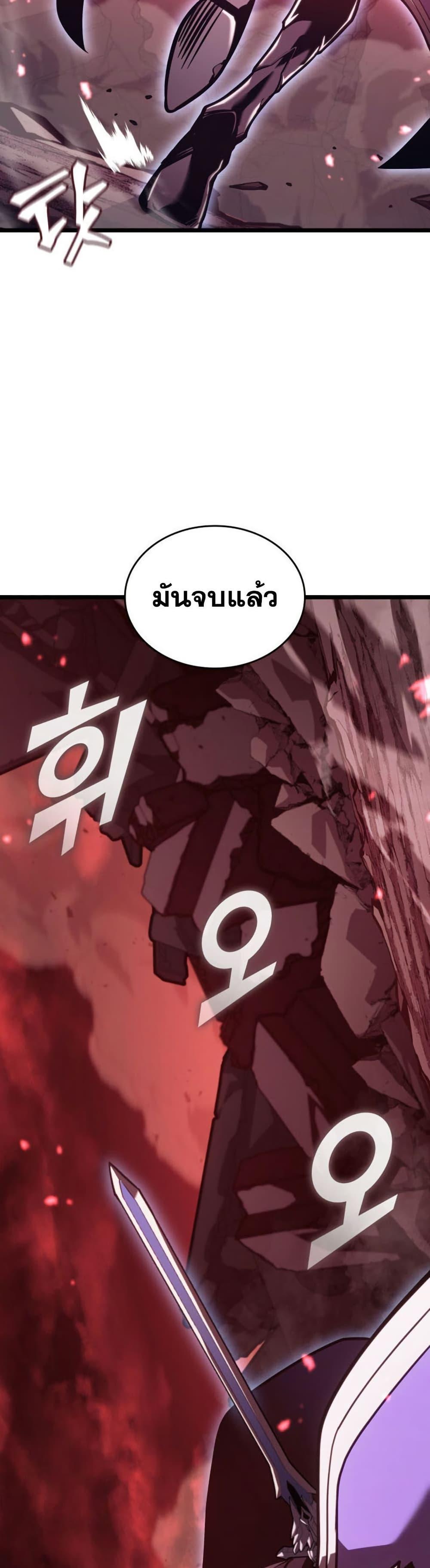 Manga-lc-com อ่านมังงะ อ่านการ์ตูน ออนไลน์ ฟรี Return of the SSS-Class Ranker ตอนที่ 1 2 3 4 5 6 7 8 9 10 11 12 13 14 ฟรี ไม่มีโฆษณา Manga-lc - อ่าน มังงะ อ่าน การ์ตูน ออนไลน์ อ่านมังงะ ฟรี