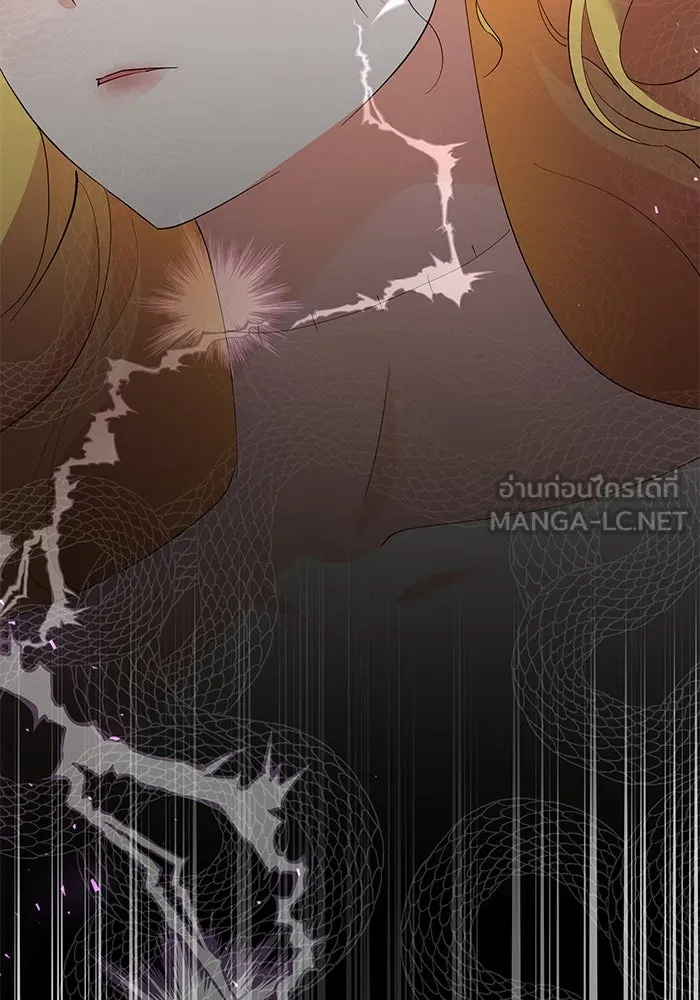 หวานใจสุดโหดโหมดเชื่อง ตอนที่ 41 รูปที่ 12