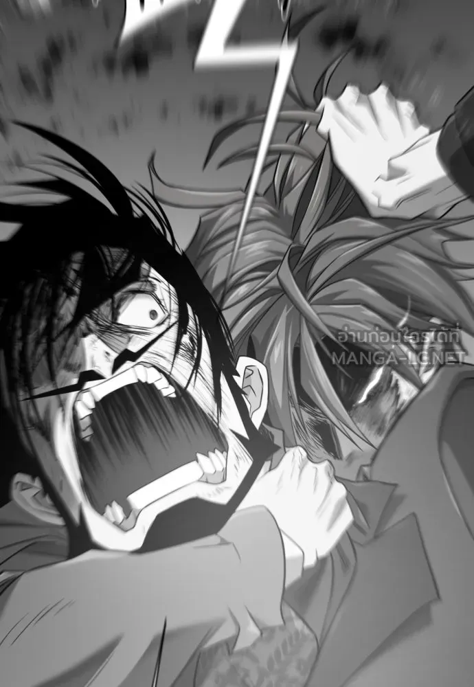 ยอดสถาปนิกผู้พิทักษ์อาณาจักร ตอนที่ 205 รูปที่ 54