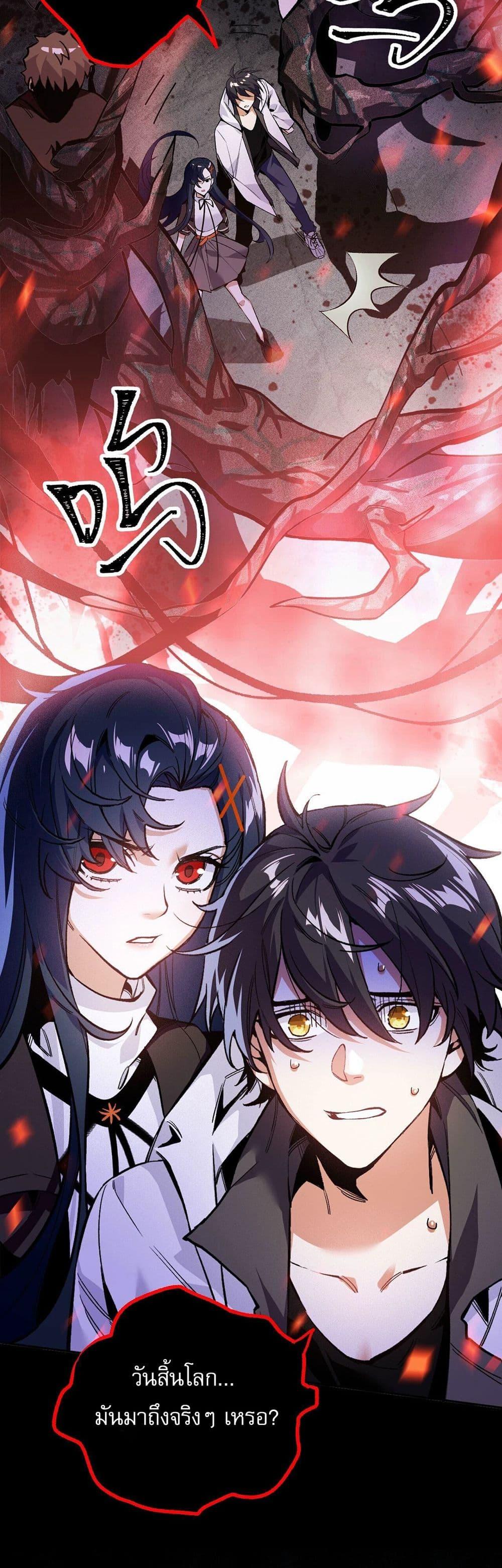 Manga-lc-com อ่านมังงะ อ่านการ์ตูน ออนไลน์ ฟรี An Hai Ji Yuan ตอนที่ 1 2 3 4 5 6 7 8 9 10 11 12 13 14 ฟรี ไม่มีโฆษณา Manga-lc - อ่าน มังงะ อ่าน การ์ตูน ออนไลน์ อ่านมังงะ ฟรี