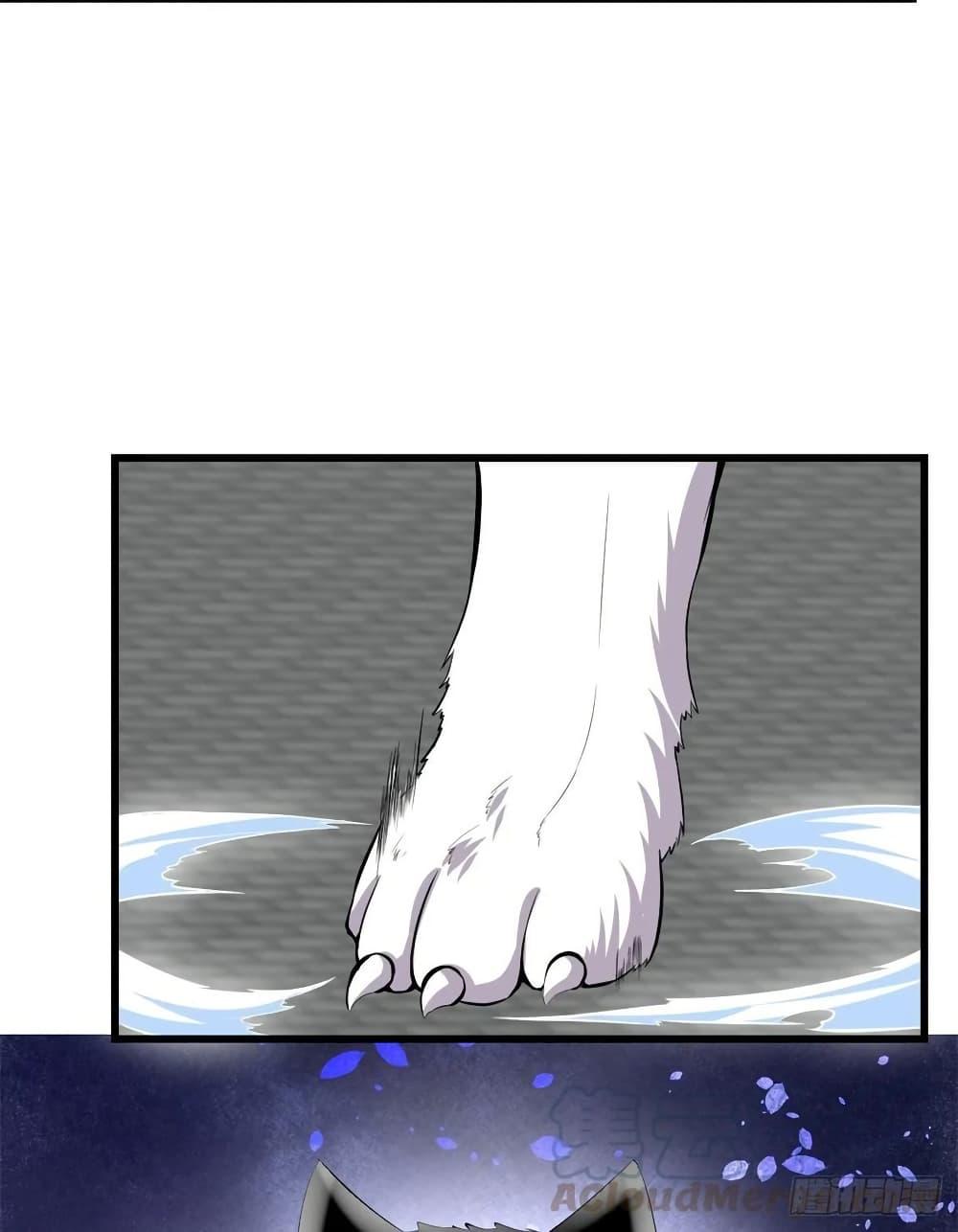 Manga-lc-com อ่านมังงะ อ่านการ์ตูน ออนไลน์ ฟรี God of War System ตอนที่ 1 2 3 4 5 6 7 8 9 10 11 12 13 14 ฟรี ไม่มีโฆษณา Manga-lc - อ่าน มังงะ อ่าน การ์ตูน ออนไลน์ อ่านมังงะ ฟรี