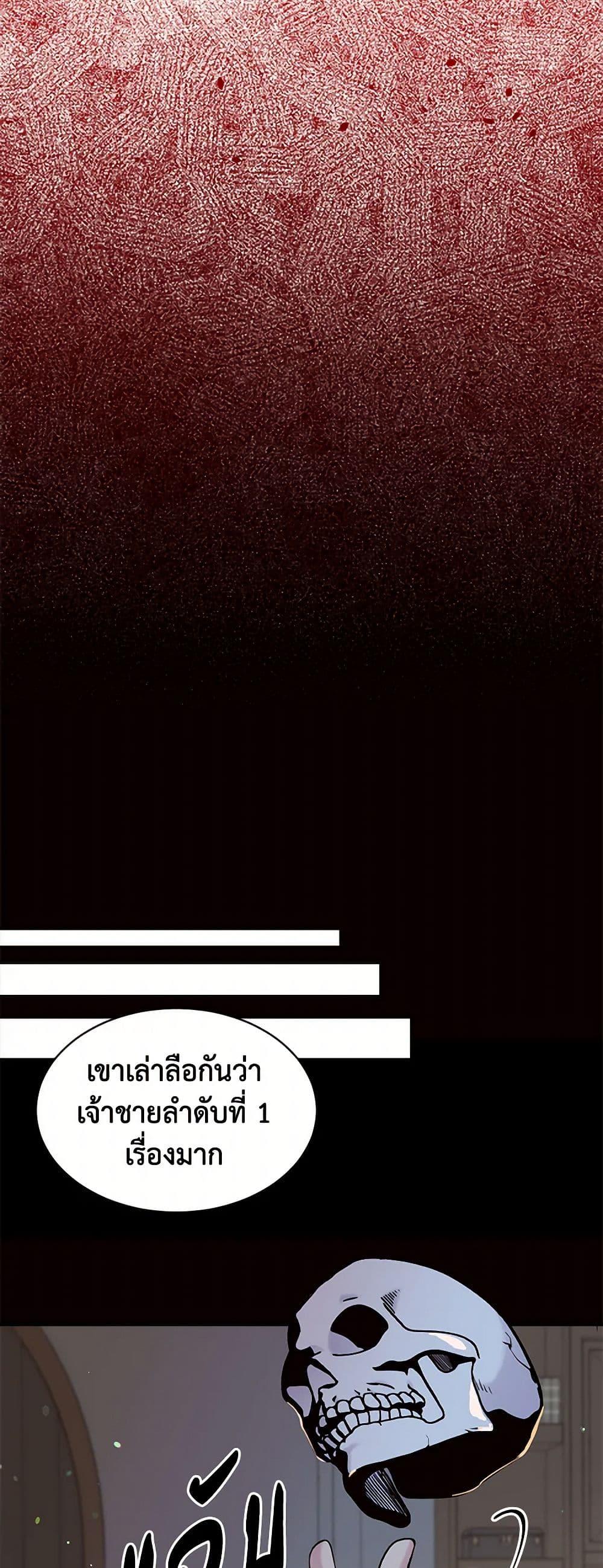 Manga-lc-com อ่านมังงะ อ่านการ์ตูน ออนไลน์ ฟรี My Goal is to Live a Long ตอนที่ 1 2 3 4 5 6 7 8 9 10 11 12 13 14 ฟรี ไม่มีโฆษณา Manga-lc - อ่าน มังงะ อ่าน การ์ตูน ออนไลน์ อ่านมังงะ ฟรี
