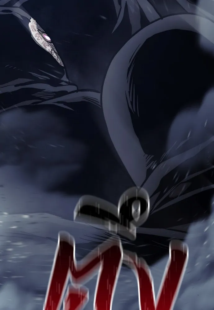 เส้นทางสู่เทพมาร ตอนที่ 103 รูปที่ 211