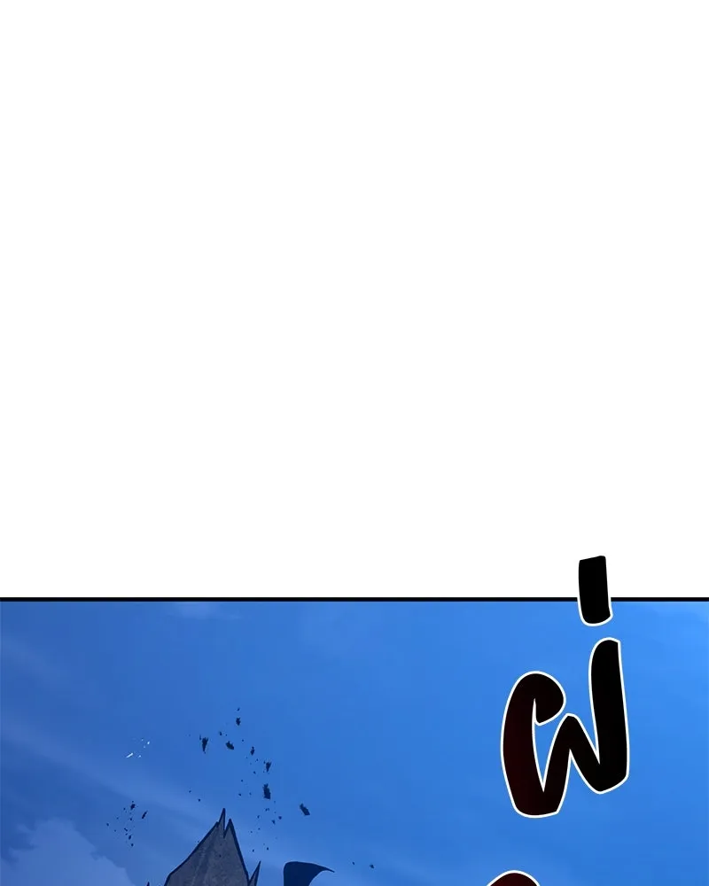 ปลูกผักพิชิตหอคอย ตอนที่ 81 รูปที่ 134