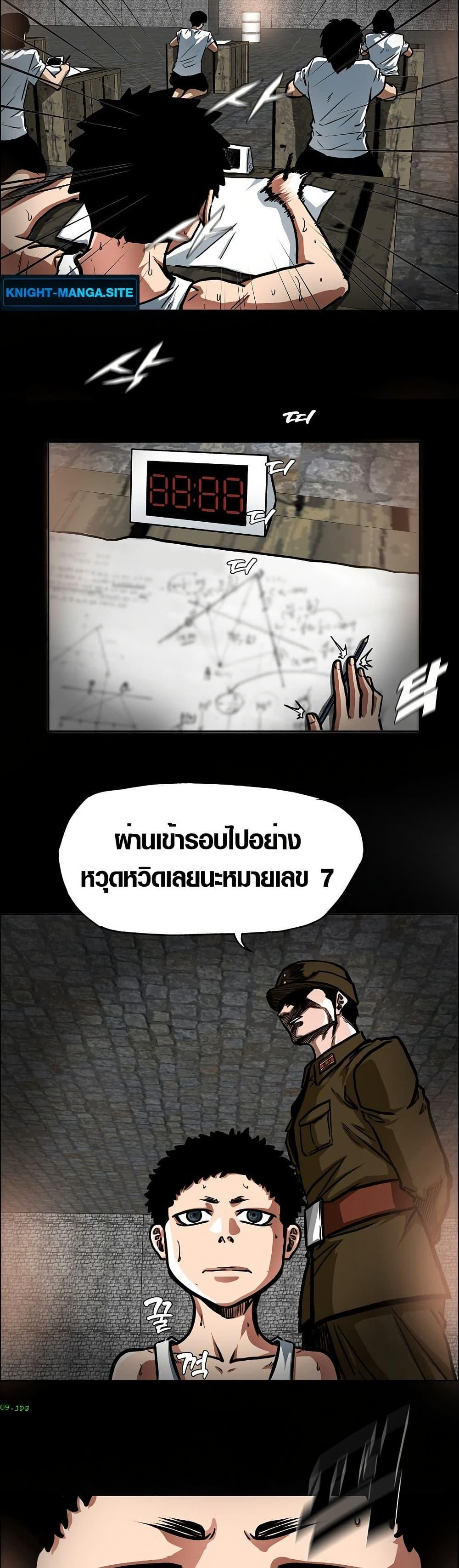 Manga-lc-com อ่านมังงะ อ่านการ์ตูน ออนไลน์ ฟรี Secret Family ตอนที่ 1 2 3 4 5 6 7 8 9 10 11 12 13 14 ฟรี ไม่มีโฆษณา Manga-lc - อ่าน มังงะ อ่าน การ์ตูน ออนไลน์ อ่านมังงะ ฟรี