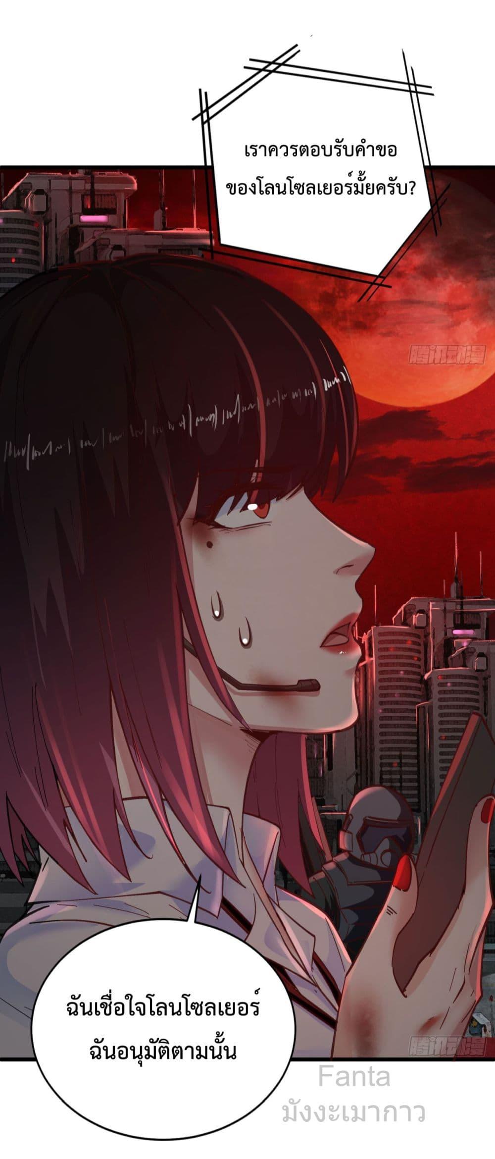 Manga-lc-com อ่านมังงะ อ่านการ์ตูน ออนไลน์ ฟรี StartOfTheRe ตอนที่ 1 2 3 4 5 6 7 8 9 10 11 12 13 14 ฟรี ไม่มีโฆษณา Manga-lc - อ่าน มังงะ อ่าน การ์ตูน ออนไลน์ อ่านมังงะ ฟรี