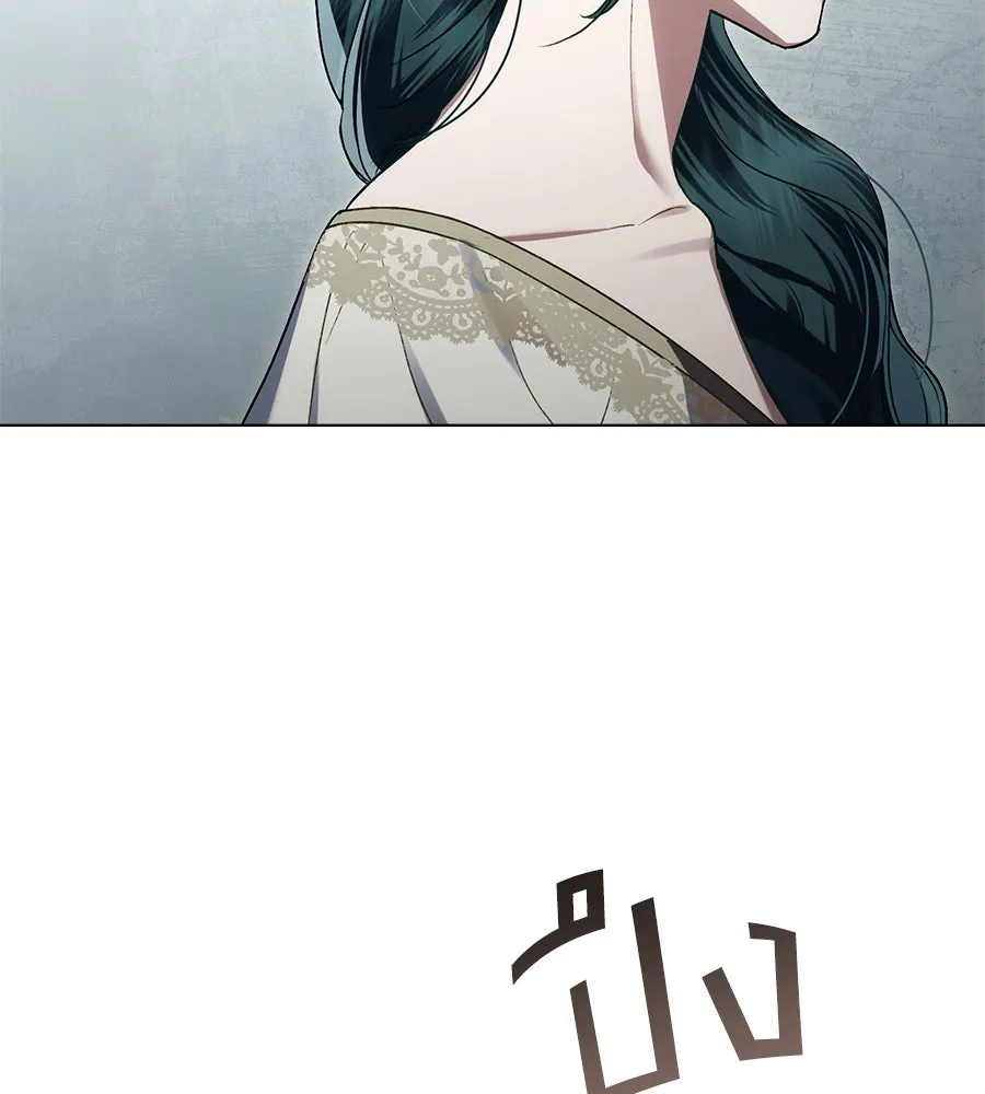 เล่ห์รักชนชั้นสูง ตอนที่ 30 รูปที่ 82