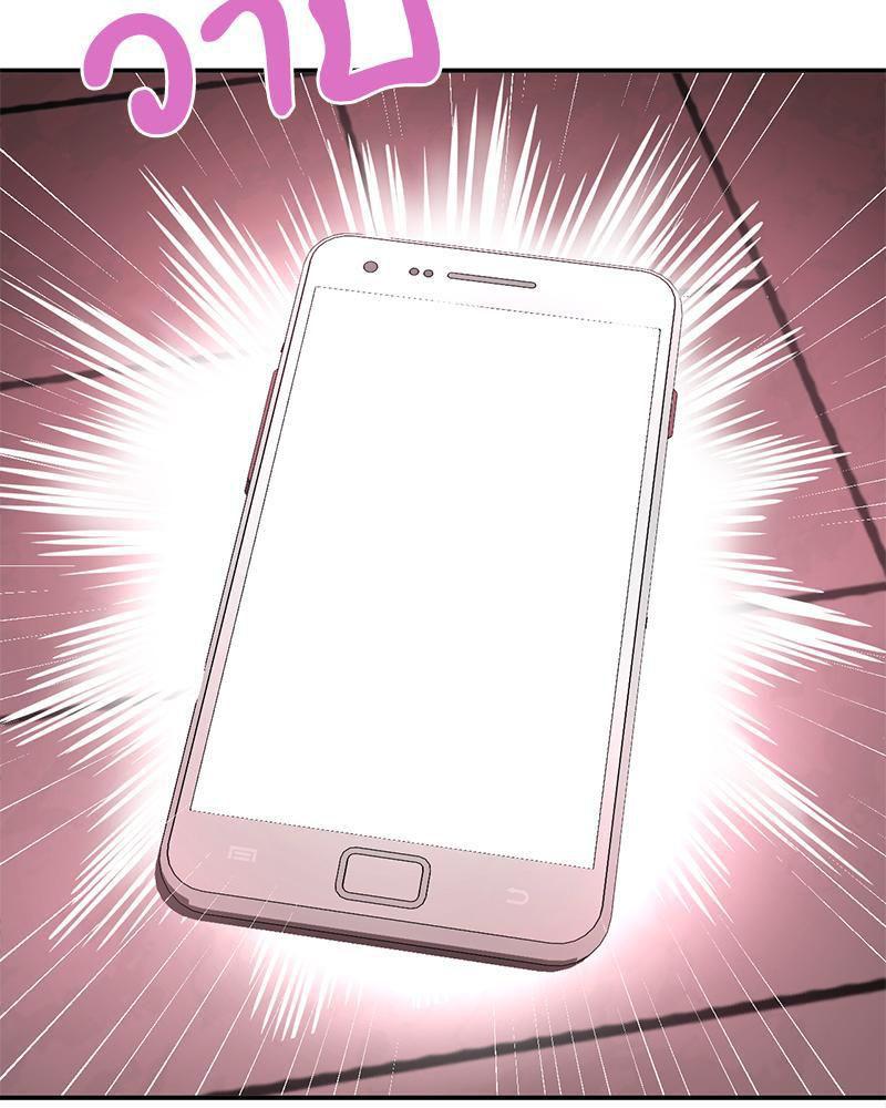 Doujin-Lc- อ่าน โดจิน มังฮวา เกาหลี ญี่ปุ่น จีน แปลไทย Playing On Hard Mode ตอนที่ 1 2 3 4 5 6 7 8 9 10 11 12 13 14 ฟรี ไม่มีโฆษณา อ่าน โดจิน Manhwa เกาหลี ญี่ปุ่น จีน เรามีครบ คัดมาให้เน้นๆ โดจิน 18+ รับประกันความฟินโดย  Doujin Lc