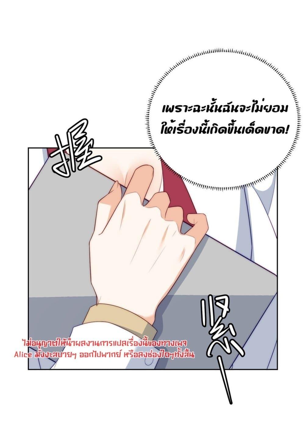 Manga-lc-com อ่านมังงะ อ่านการ์ตูน ออนไลน์ ฟรี TheReincarnate ตอนที่ 1 2 3 4 5 6 7 8 9 10 11 12 13 14 ฟรี ไม่มีโฆษณา Manga-lc - อ่าน มังงะ อ่าน การ์ตูน ออนไลน์ อ่านมังงะ ฟรี