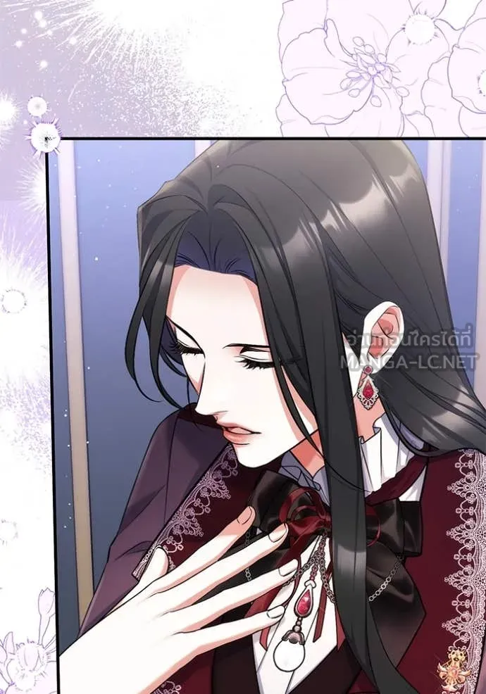 แด่ตัวละครโปรด ตอนที่ 111 รูปที่ 75