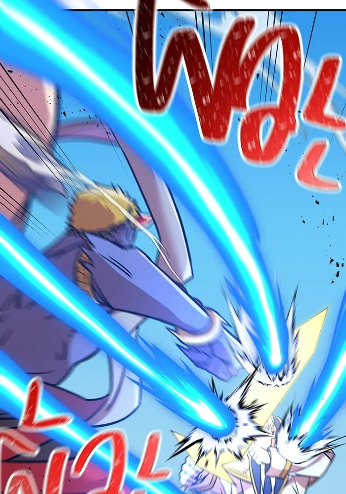 เพลเยอร์เลือดเทวะ ตอนที่ 28 vs วายุและอัสนี ① รูปที่ 137