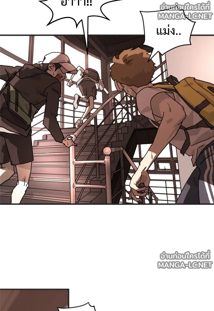 Manga-lc-com อ่านมังงะ อ่านการ์ตูน ออนไลน์ ฟรี วันดีคืนดี โซลก็ ตอนที่ 1 2 3 4 5 6 7 8 9 10 11 12 13 14 ฟรี ไม่มีโฆษณา Manga-lc - อ่าน มังงะ อ่าน การ์ตูน ออนไลน์ อ่านมังงะ ฟรี