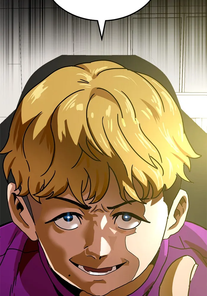 Double Click ตอนที่ 39 รูปที่ 5