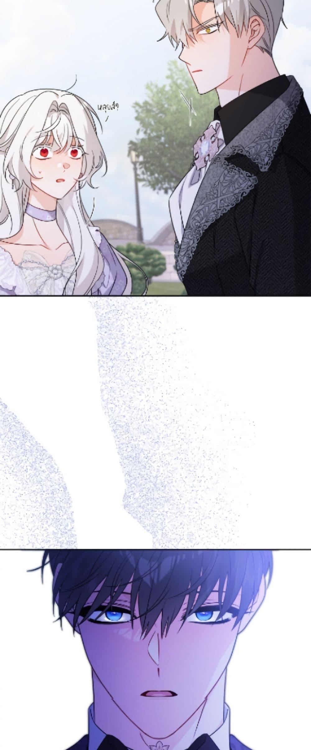 Manga-lc-com อ่านมังงะ อ่านการ์ตูน ออนไลน์ ฟรี The Male Lead is in Charge of the Successor ตอนที่ 1 2 3 4 5 6 7 8 9 10 11 12 13 14 ฟรี ไม่มีโฆษณา Manga-lc - อ่าน มังงะ อ่าน การ์ตูน ออนไลน์ อ่านมังงะ ฟรี