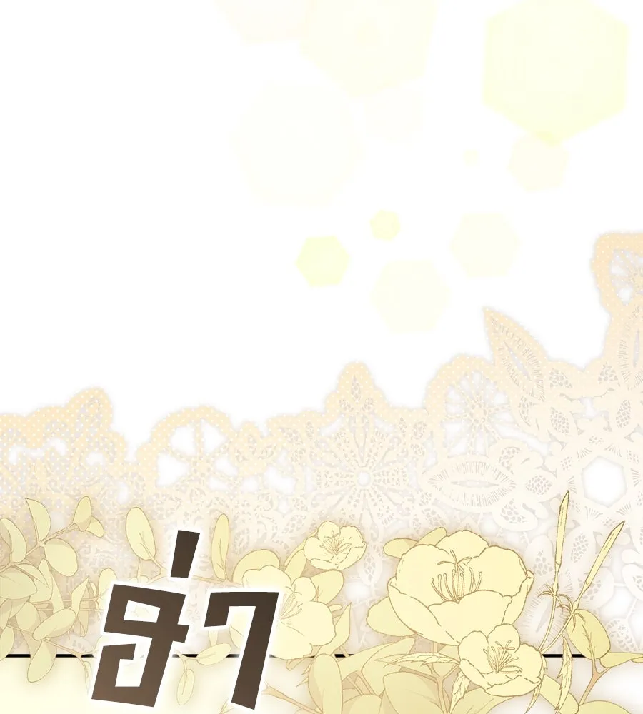 สัญญารักฉบับสุดท้าย ตอนที่ 20 รูปที่ 118