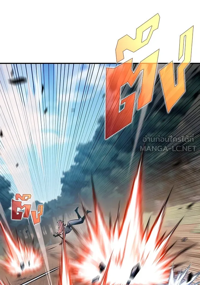 ผู้เล่นหน้าใหม่เลเวลแมกซ์ ตอนที่ 110 ลายแห่งคำสาบานสีแดง รูปที่ 114