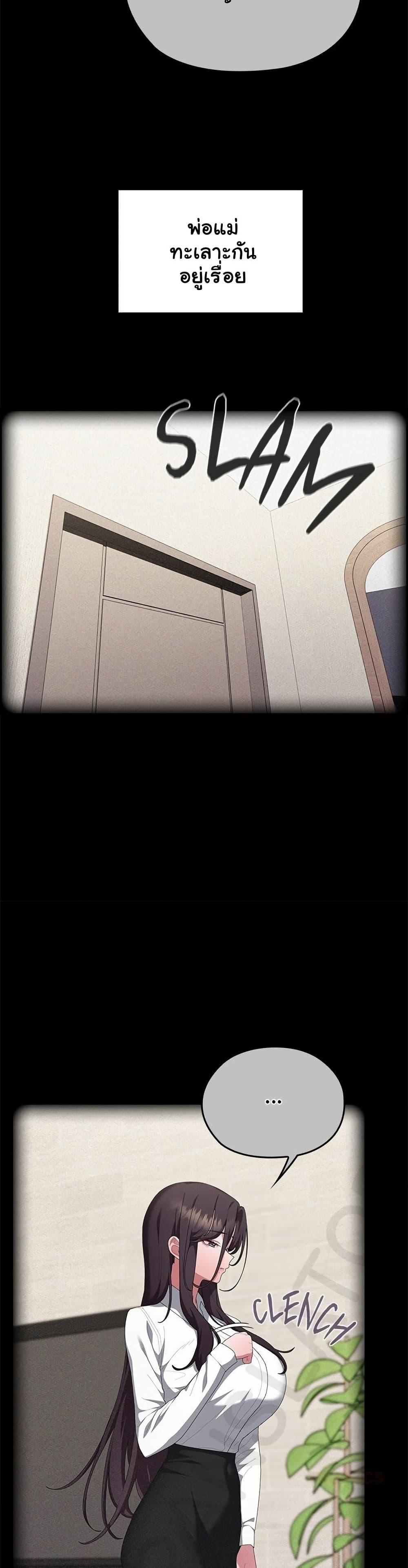Doujin-Lc- อ่าน โดจิน มังฮวา เกาหลี ญี่ปุ่น จีน แปลไทย Office Shitbag ตอนที่ 1 2 3 4 5 6 7 8 9 10 11 12 13 14 ฟรี ไม่มีโฆษณา อ่าน โดจิน Manhwa เกาหลี ญี่ปุ่น จีน เรามีครบ คัดมาให้เน้นๆ โดจิน 18+ รับประกันความฟินโดย  Doujin Lc