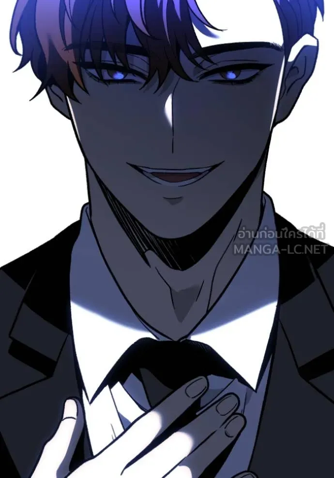 อดีตบอสหอคอย ตอนที่ 109 รูปที่ 67