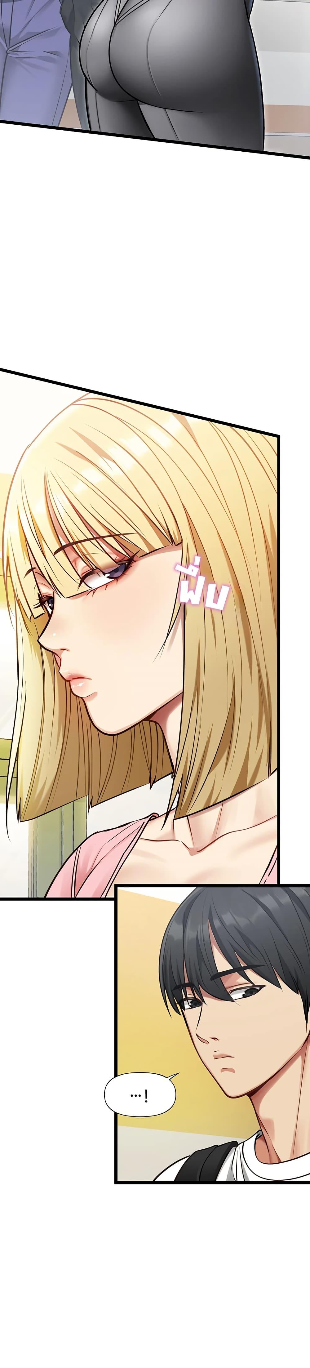 Doujin-Lc- อ่าน โดจิน มังฮวา เกาหลี ญี่ปุ่น จีน แปลไทย My Girlfriend ตอนที่ 1 2 3 4 5 6 7 8 9 10 11 12 13 14 ฟรี ไม่มีโฆษณา อ่าน โดจิน Manhwa เกาหลี ญี่ปุ่น จีน เรามีครบ คัดมาให้เน้นๆ โดจิน 18+ รับประกันความฟินโดย  Doujin Lc