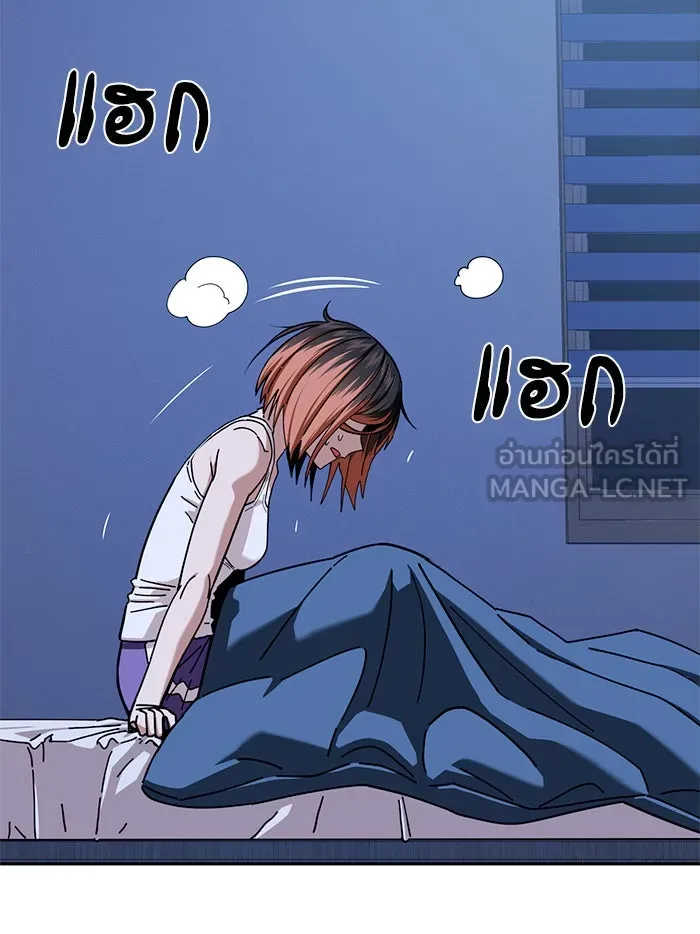 โชคชะตานำพารัก ตอนที่ 97 เป็นอย่างมาก รูปที่ 27