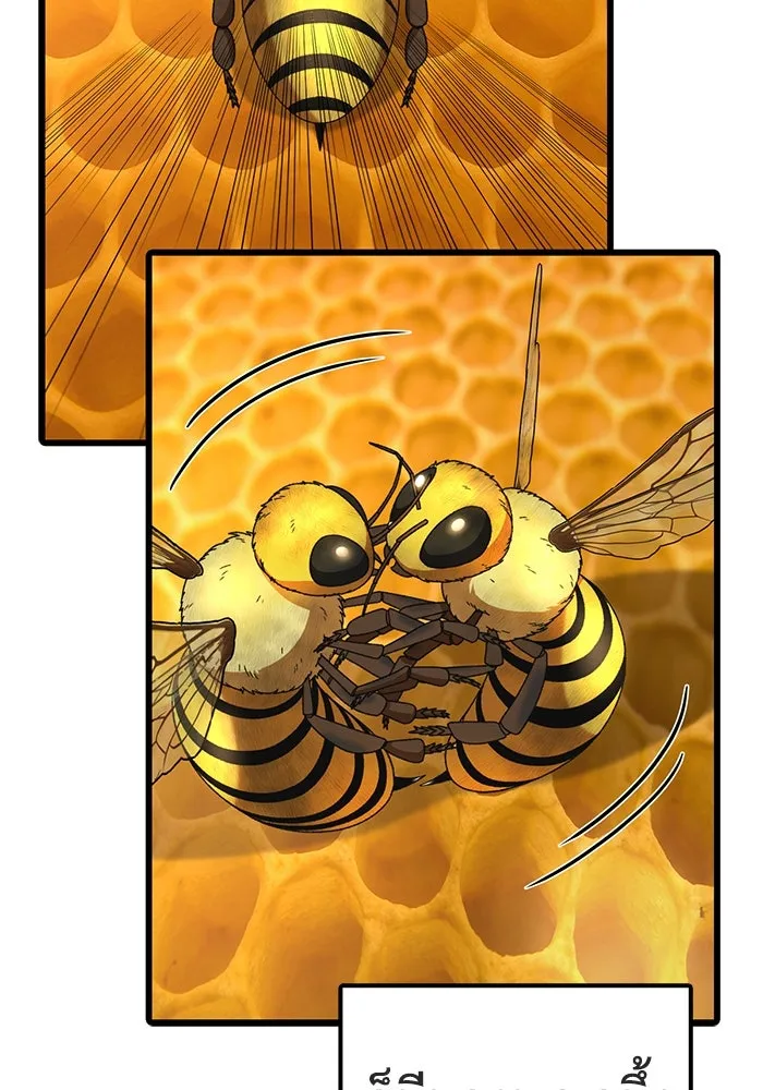 ช่วยเปลี่ยนฉันที ตอนที่ 310. ซีซัน 3 ฮยอนยอจู 5 รูปที่ 172