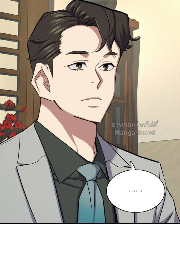 Doujin-Lc- อ่าน โดจิน มังฮวา เกาหลี ญี่ปุ่น จีน แปลไทย Reborn Rich ตอนที่ 1 2 3 4 5 6 7 8 9 10 11 12 13 14 ฟรี ไม่มีโฆษณา อ่าน โดจิน Manhwa เกาหลี ญี่ปุ่น จีน เรามีครบ คัดมาให้เน้นๆ โดจิน 18+ รับประกันความฟินโดย Doujin Lc