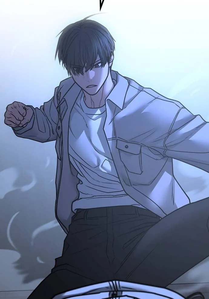 reality quest ตอนที่ 1 รูปที่ 65