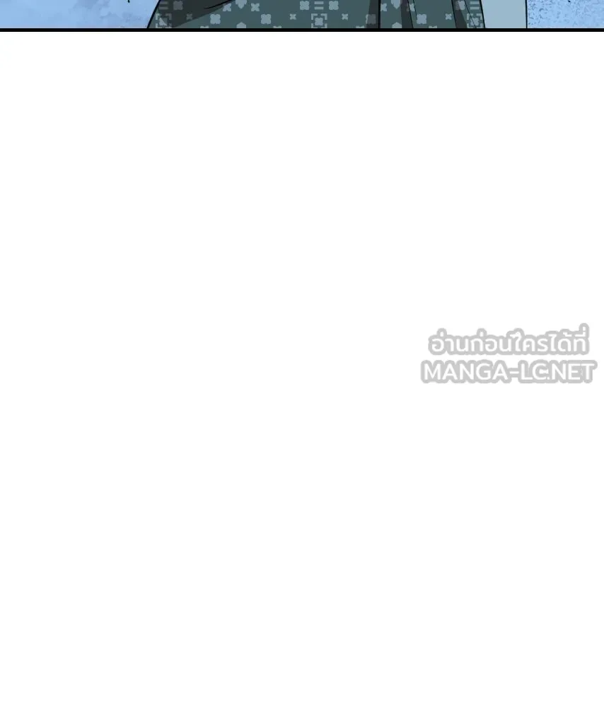 จันทร์เจ้า ตอนที่ ตอนที่ ๕๔  คนที่เกลียดที่สุด รูปที่ 63