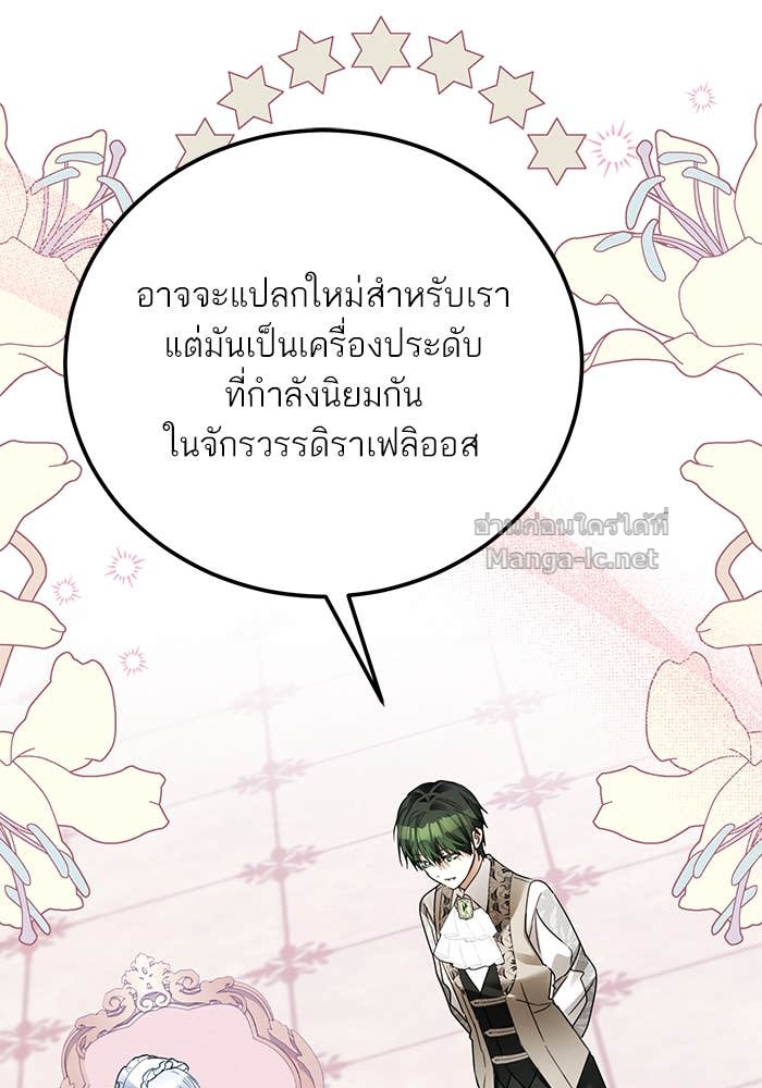 Doujin-Lc- อ่าน โดจิน มังฮวา เกาหลี ญี่ปุ่น จีน แปลไทย ผมเป็นหนุ่มรับใช้ค่ะ ตอนที่ 1 2 3 4 5 6 7 8 9 10 11 12 13 14 ฟรี ไม่มีโฆษณา อ่าน โดจิน Manhwa เกาหลี ญี่ปุ่น จีน เรามีครบ คัดมาให้เน้นๆ โดจิน 18+ รับประกันความฟินโดย Doujin Lc