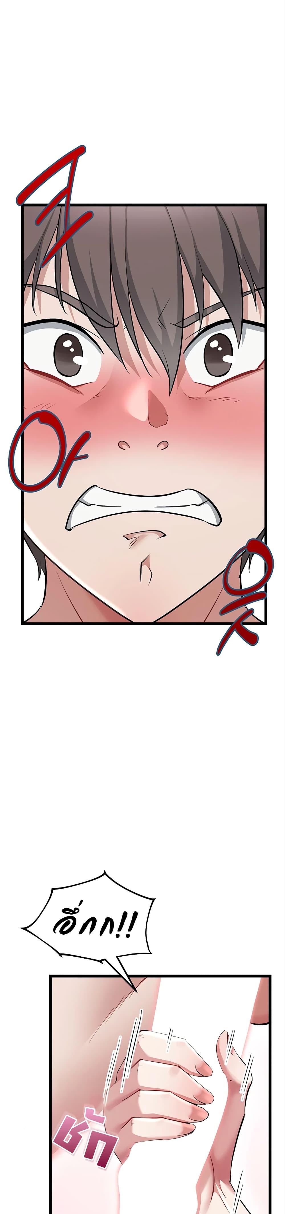 Doujin-Lc- อ่าน โดจิน มังฮวา เกาหลี ญี่ปุ่น จีน แปลไทย Ogokri Boot ตอนที่ 1 2 3 4 5 6 7 8 9 10 11 12 13 14 ฟรี ไม่มีโฆษณา อ่าน โดจิน Manhwa เกาหลี ญี่ปุ่น จีน เรามีครบ คัดมาให้เน้นๆ โดจิน 18+ รับประกันความฟินโดย  Doujin Lc