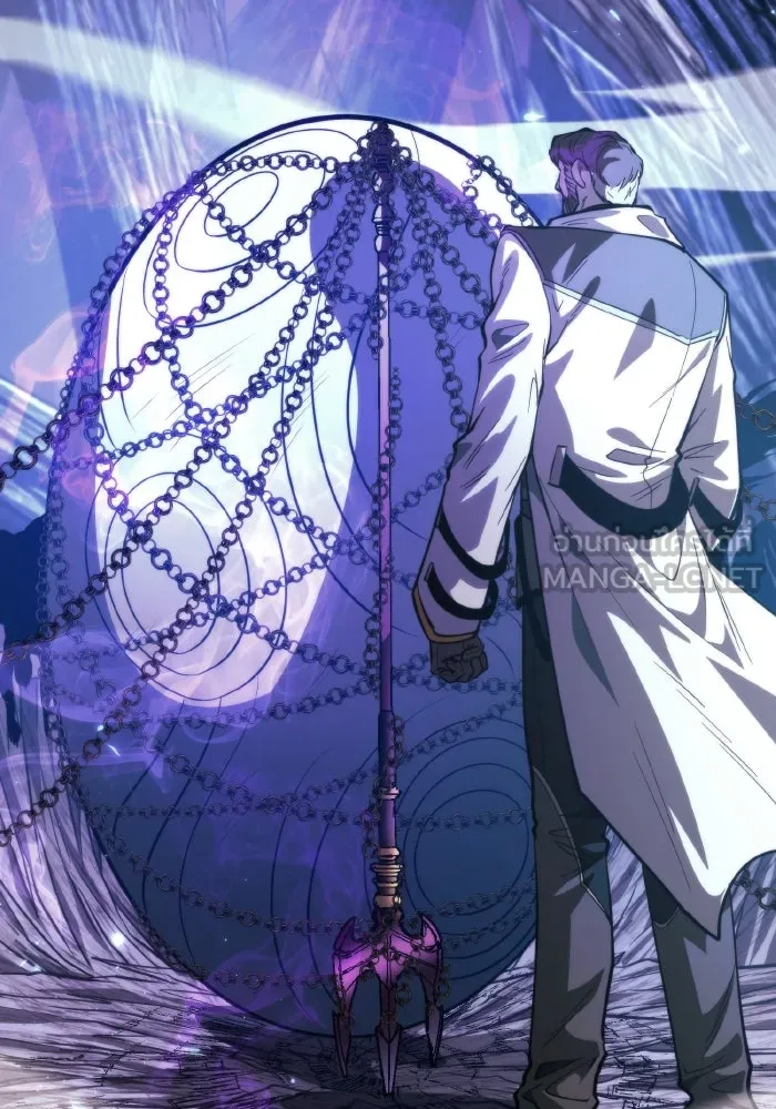 การแข่งขันของผู้เกิดใหม่ ตอนที่ 79 รูปที่ 27