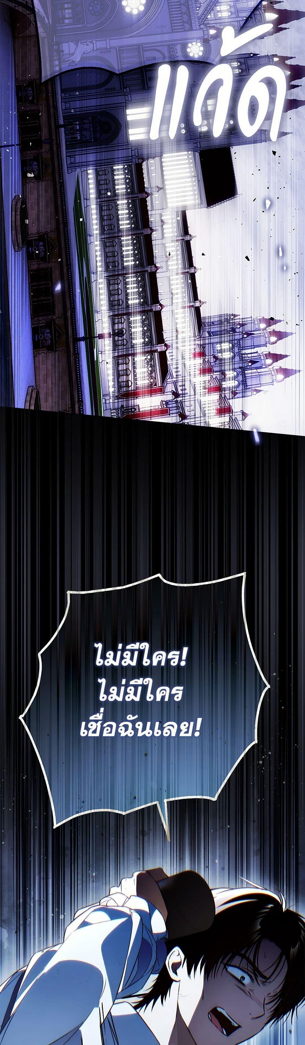 Manga-lc-com อ่านมังงะ อ่านการ์ตูน ออนไลน์ ฟรี My Body Has Been Possessed By Someone ตอนที่ 1 2 3 4 5 6 7 8 9 10 11 12 13 14 ฟรี ไม่มีโฆษณา Manga-lc - อ่าน มังงะ อ่าน การ์ตูน ออนไลน์ อ่านมังงะ ฟรี