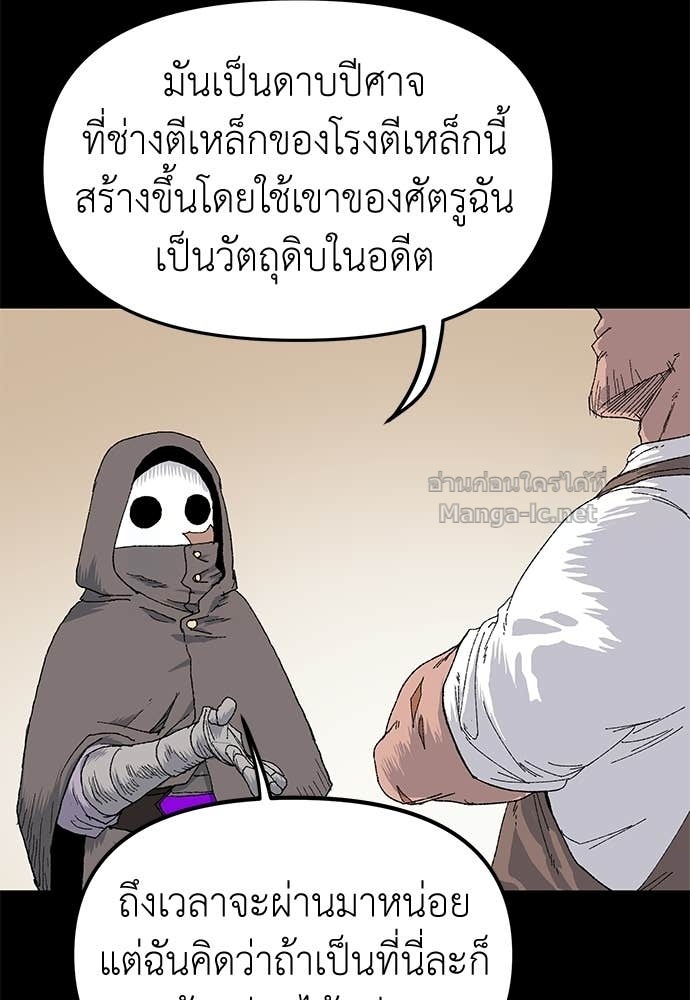 Doujin-Lc- อ่าน โดจิน มังฮวา เกาหลี ญี่ปุ่น จีน แปลไทย สารสุดท้ายจากโครงกระดูก ตอนที่ 1 2 3 4 5 6 7 8 9 10 11 12 13 14 ฟรี ไม่มีโฆษณา อ่าน โดจิน Manhwa เกาหลี ญี่ปุ่น จีน เรามีครบ คัดมาให้เน้นๆ โดจิน 18+ รับประกันความฟินโดย Doujin Lc
