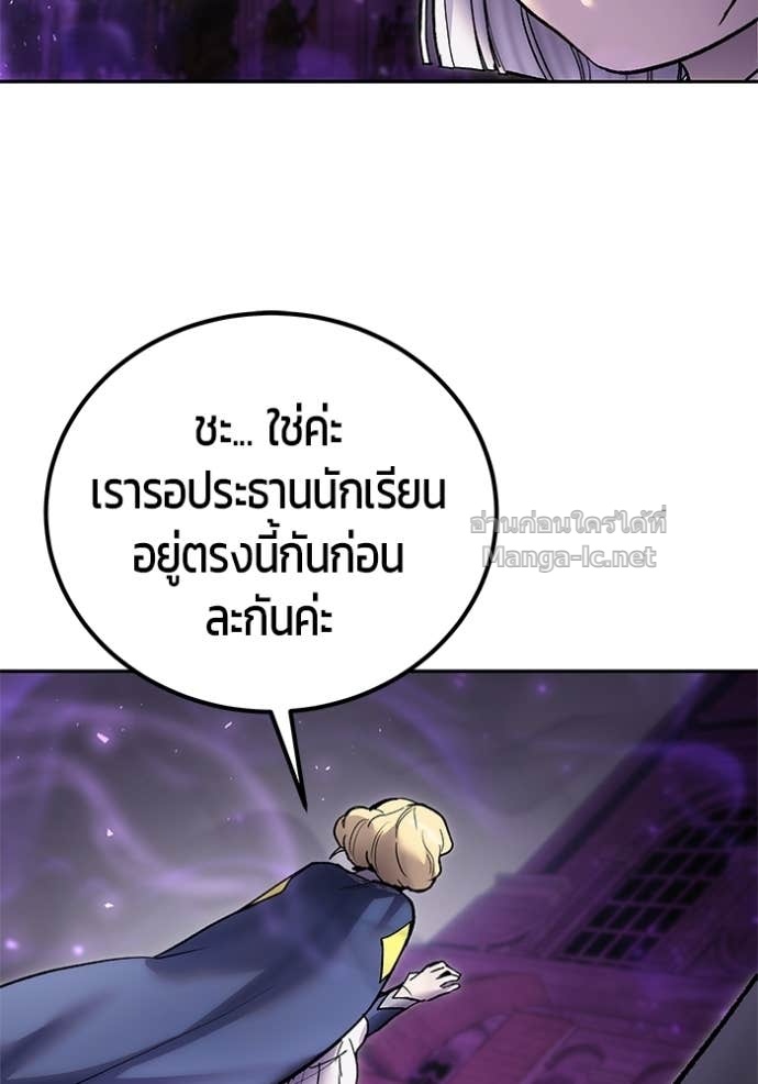 Doujin-Lc- อ่าน โดจิน มังฮวา เกาหลี ญี่ปุ่น จีน แปลไทย แกร่งเกินผู้กล้า แต่ซ่าไม่ได้ ตอนที่ 1 2 3 4 5 6 7 8 9 10 11 12 13 14 ฟรี ไม่มีโฆษณา อ่าน โดจิน Manhwa เกาหลี ญี่ปุ่น จีน เรามีครบ คัดมาให้เน้นๆ โดจิน 18+ รับประกันความฟินโดย Doujin Lc