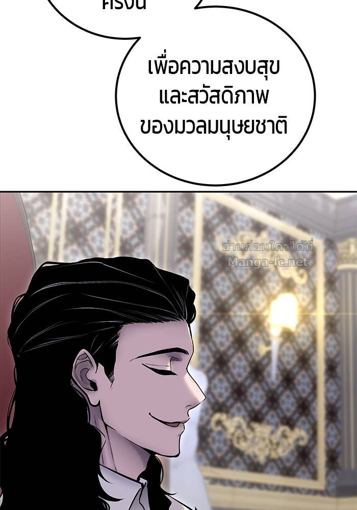 Doujin-Lc- อ่าน โดจิน มังฮวา เกาหลี ญี่ปุ่น จีน แปลไทย แกร่งเกินผู้กล้า แต่ซ่าไม่ได้ ตอนที่ 1 2 3 4 5 6 7 8 9 10 11 12 13 14 ฟรี ไม่มีโฆษณา อ่าน โดจิน Manhwa เกาหลี ญี่ปุ่น จีน เรามีครบ คัดมาให้เน้นๆ โดจิน 18+ รับประกันความฟินโดย Doujin Lc