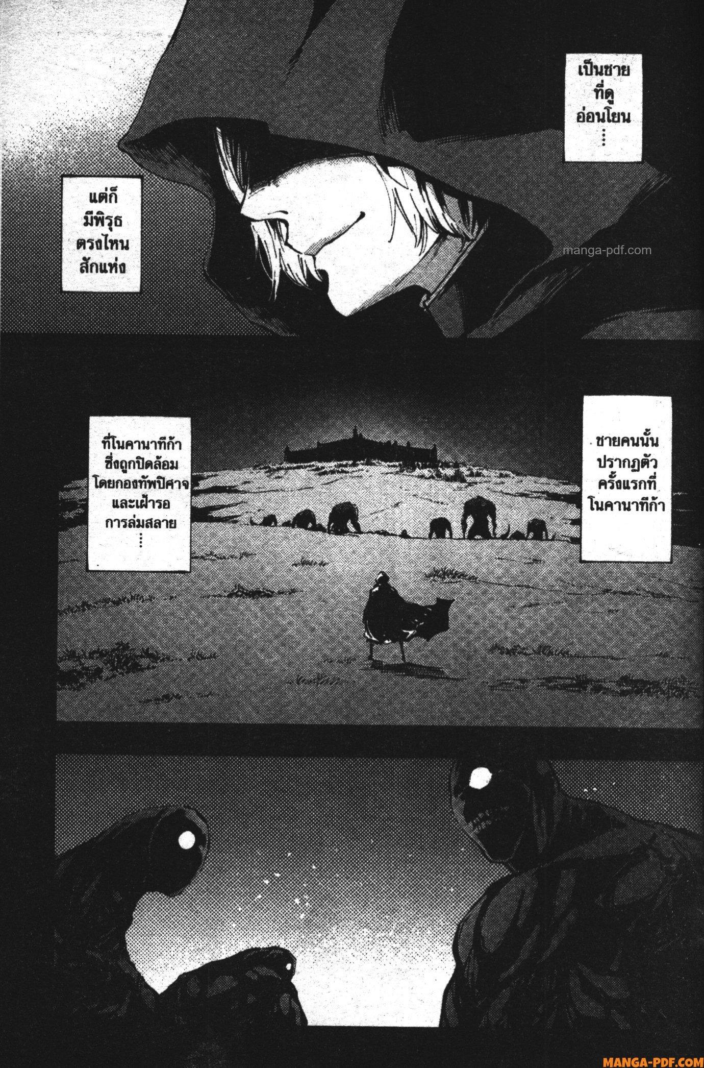 Manga-lc-com อ่านมังงะ อ่านการ์ตูน ออนไลน์ ฟรี Kekkon Yubiwa Monogatari ตอนที่ 1 2 3 4 5 6 7 8 9 10 11 12 13 14 ฟรี ไม่มีโฆษณา Manga-lc - อ่าน มังงะ อ่าน การ์ตูน ออนไลน์ อ่านมังงะ ฟรี